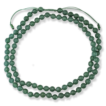 Blue Green Jadeite Jade Adjustable Bead Necklace | UPC #401334