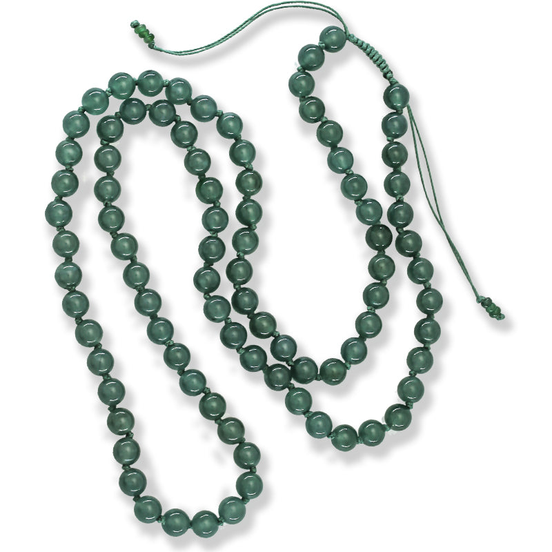 Blue Green Jadeite Jade Adjustable Bead Necklace | UPC #401334