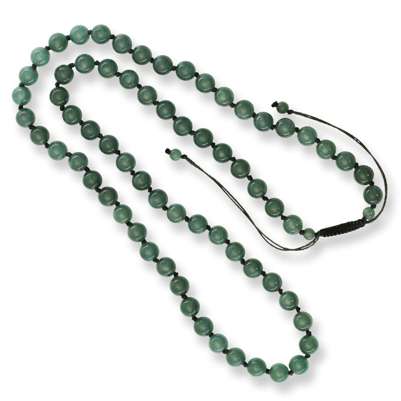 Blue Green Jadeite Jade Adjustable Bead Necklace | UPC #398177