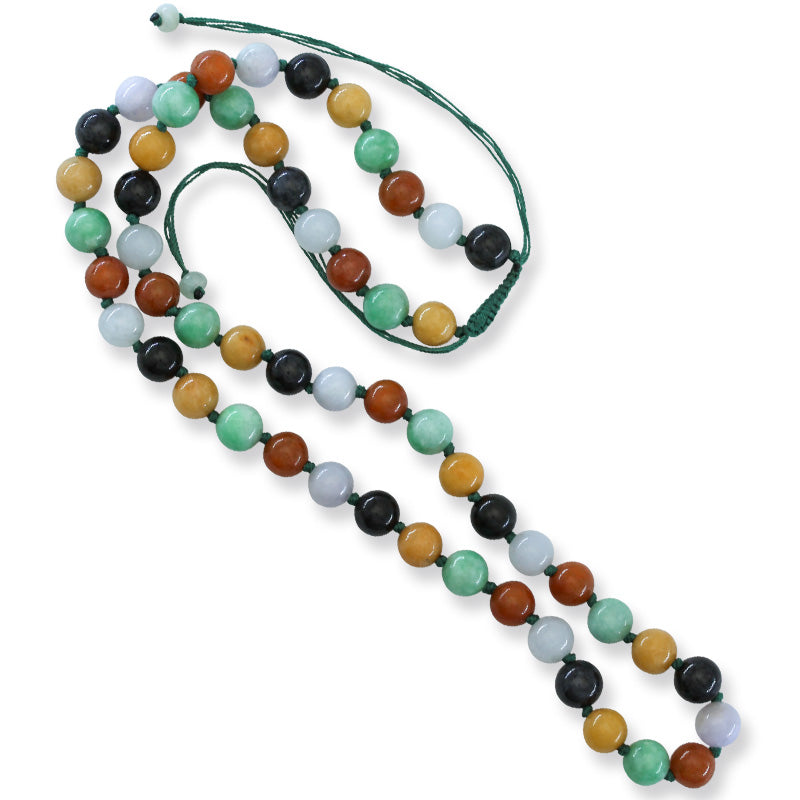 Rainbow Jadeite Jade Adjustable Bead Necklace | UPC #393738