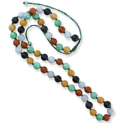 Rainbow Jadeite Jade Adjustable Bead Necklace | UPC #393738