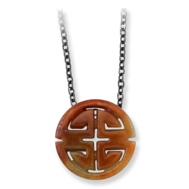 Red & Green Reversable Jadeite Jade Carved "Shou" Slide on 20” Steel Chain Necklace | UPC #407435
