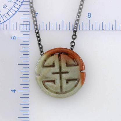 Red & Green Reversable Jadeite Jade Carved "Shou" Slide on 20” Steel Chain Necklace | UPC #407435