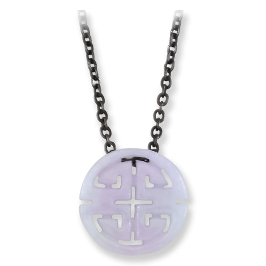 Lavender Jadeite Jade Four Carving Choices on 20” Steel Chain Necklace | UPC #407480