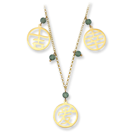 Blue Green Jadeite Jade 14K Yellow Gold Necklace | UPC #394513