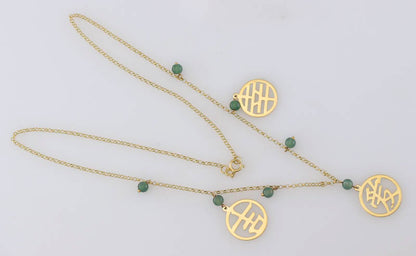 Blue Green Jadeite Jade 14K Yellow Gold Necklace | UPC #394513