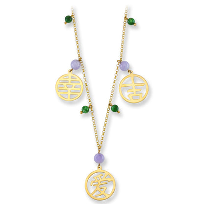 Green and Lavender Jadeite Jade 14K Yellow Gold Chinese Character Necklace | UPC #394551