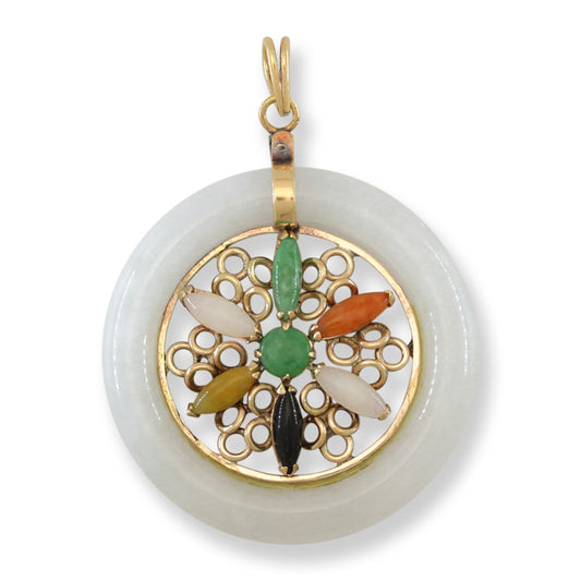 Vintage White & Rainbow Jadeite Jade 14K Yellow Gold Pendant UPC #405004