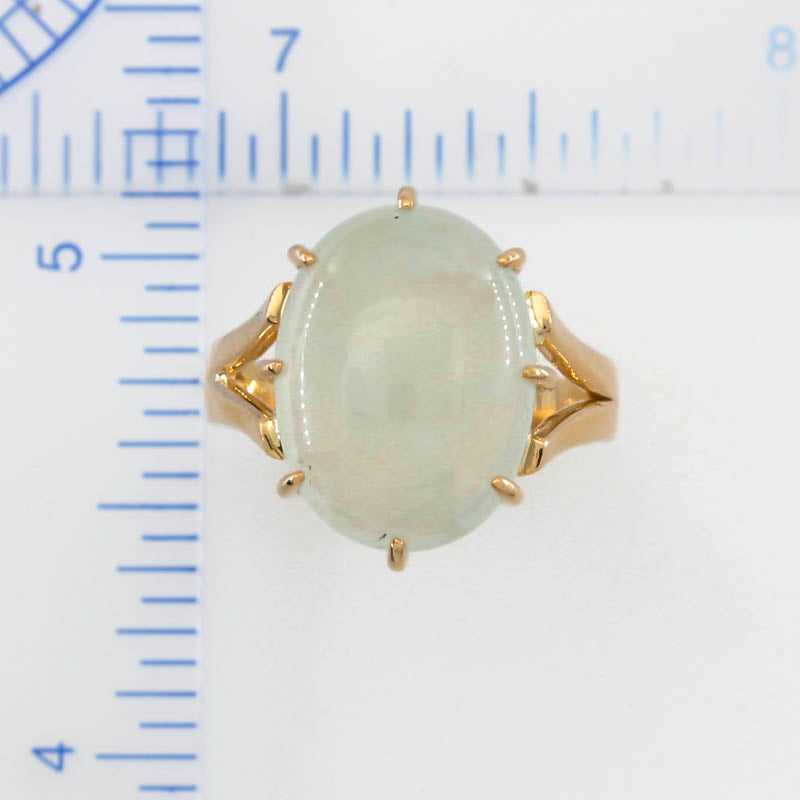 Ice Jadeite Jade 14K Yellow Gold Multi-Prong Ring UPC #394025
