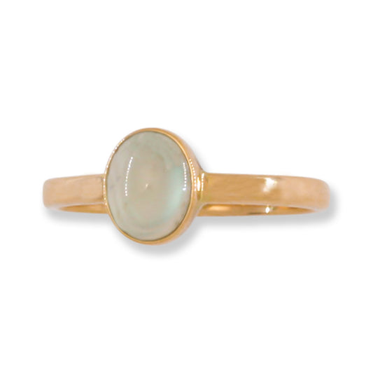 Ice Jadeite Jade 14K Yellow Gold Solitaire ring | UPC #397248