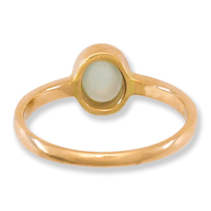 Ice Jadeite Jade 14K Yellow Gold Solitaire ring | UPC #397248