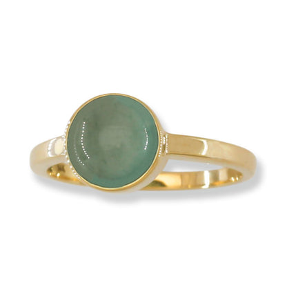 Blue Green Guatemalan Jadeite Jade Solitaire Ring in 14K Yellow Gold | UPC #402294