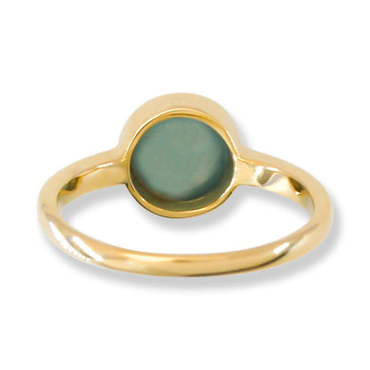 Blue Green Guatemalan Jadeite Jade Solitaire Ring in 14K Yellow Gold | UPC #402294
