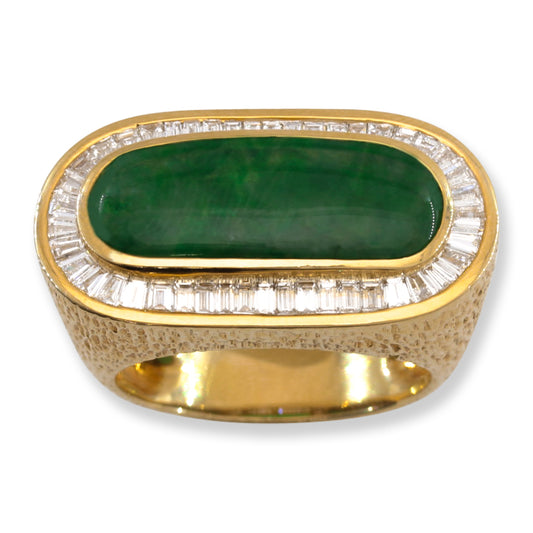 Estate Green Jadeite Jade Saddle Ring in 18K Yellow Gold | UPC #399242