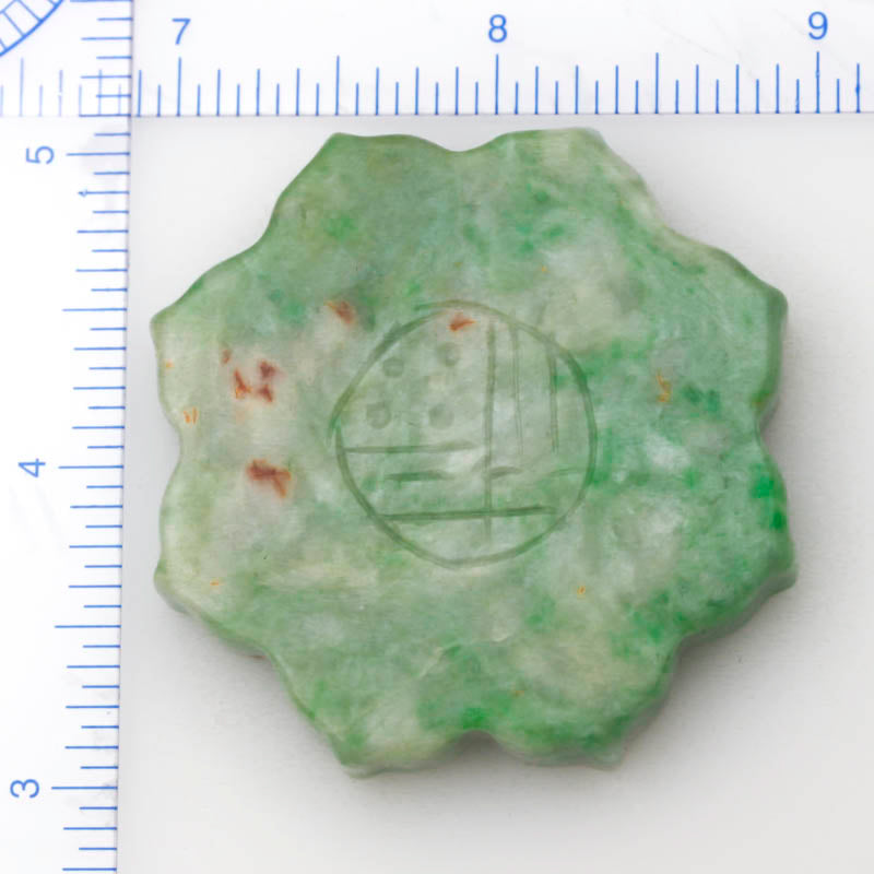 GREEN JADEITE JADE CARVED FLORAL INCENSE BURNER UPC #396524