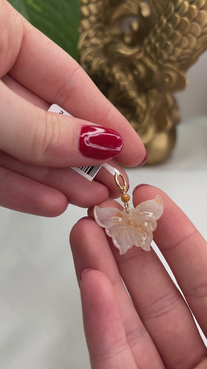 Red and white Jadeite Jade Butterfly 14K Yellow Gold Pendant | UPC #395572