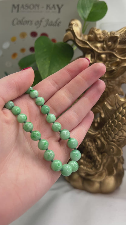 Green Jadeite Jade Adjustable Bead Necklace | UPC #395312