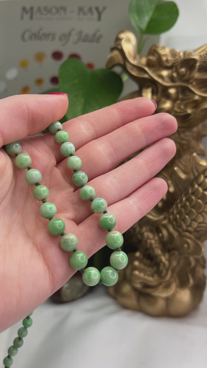 ESTATE 14K YELLOW GOLD GREEN JADEITE JADE BEAD NECKLACE UPC #021242