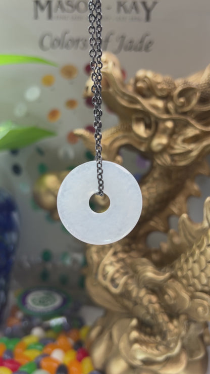 White Jadeite Jade Disc Necklace | UPC #399556