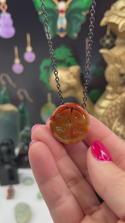 Red & Green Reversable Jadeite Jade Carved "Shou" Slide on 20” Steel Chain Necklace | UPC #407435