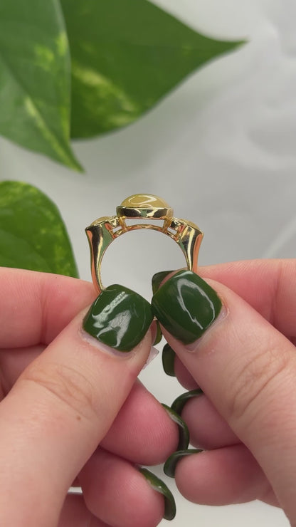 18K Yellow Gold Yellow Jadeite Jade Ring | UPC #341937
