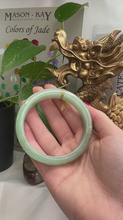 Green Carved Jadeite Jade Half Round Bangle 59.7mm |UPC #375376