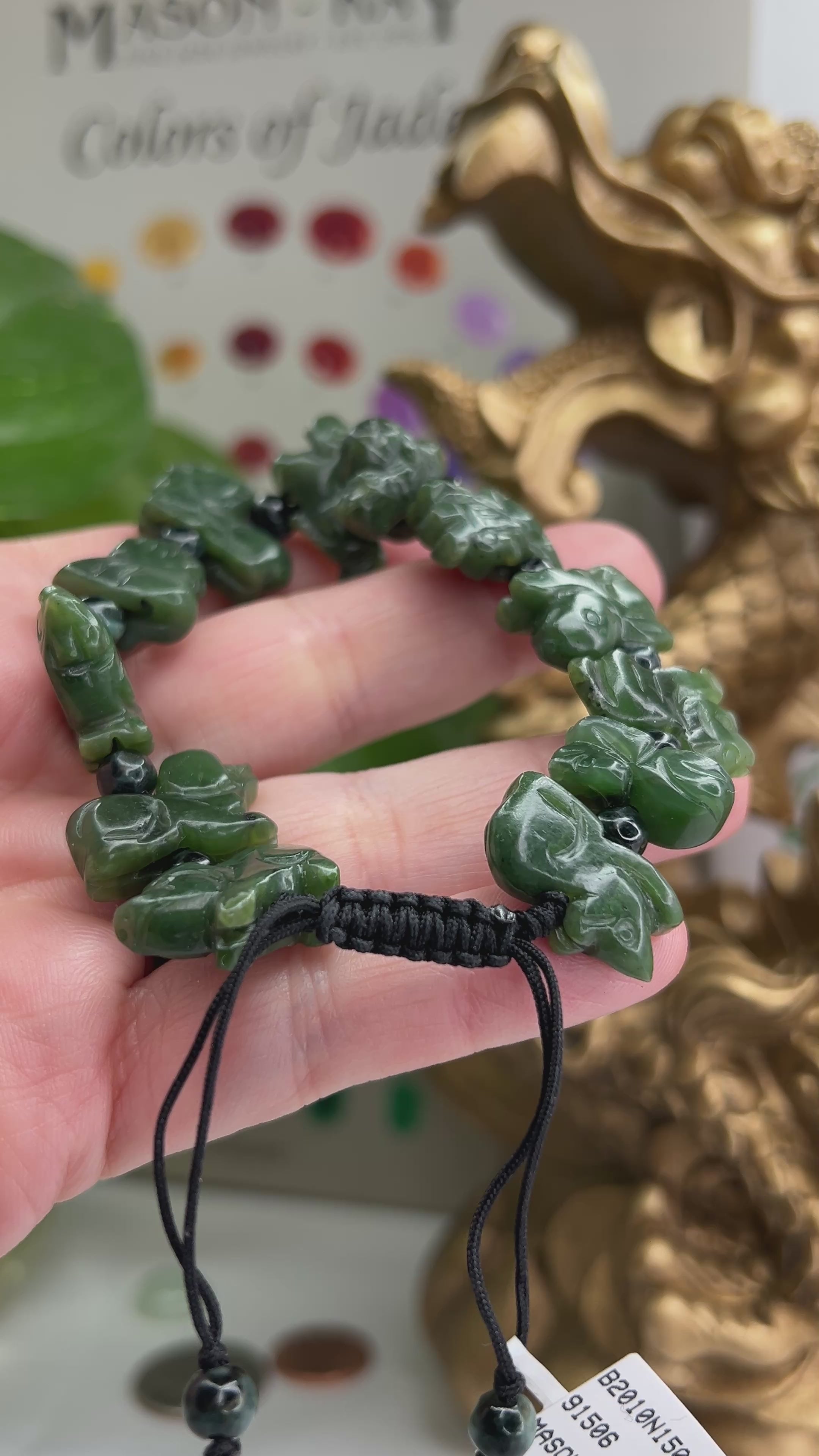 GREEN NEPHRITE JADE CARVED ZODIAC ADJUSTABLE BRACELET UPC #379015