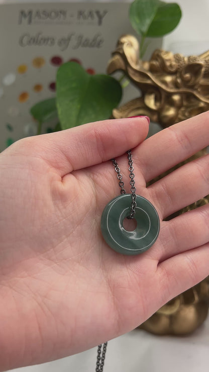 Blue Green Guatemalan Jadeite Jade Pi Disc Necklace | UPC #397620