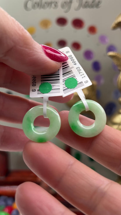 Green Jadeite Jade Loose Pi Disc Pendant  | Jade Donut | UPC #400689