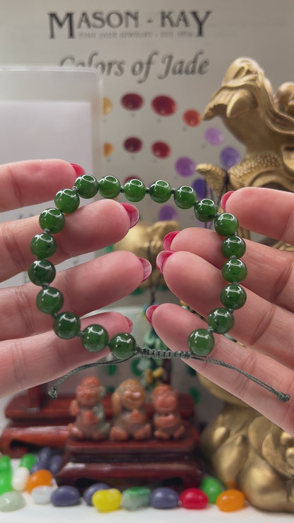 Adjustable Green Nephrite Jade  Bead Bracelet | UPC #400986