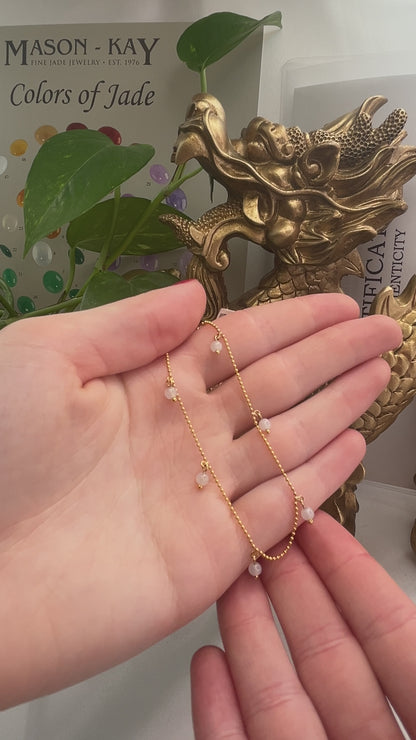 14K YELLOW GOLD WHITE JADEITE JADE CHARM BEAD BRACELET UPC #390140