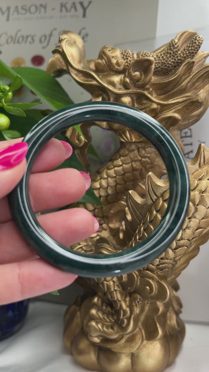 Guatemalan Dark Green Jadeite Jade Cylindrical Bangle 57.4MM | UPC # 398443