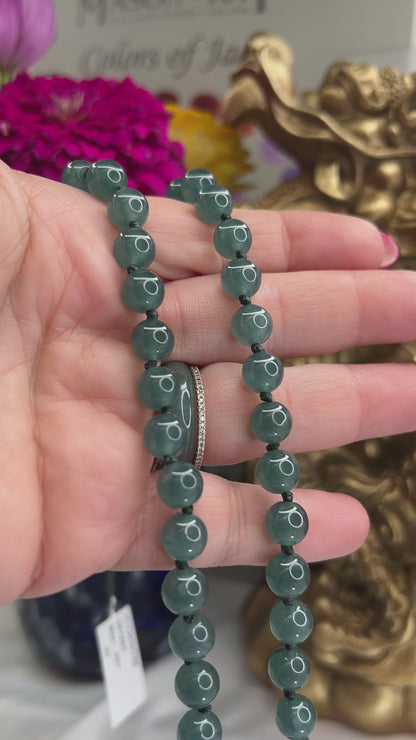 Blue Green Jadeite Jade Adjustable Bead Necklace | UPC #398177