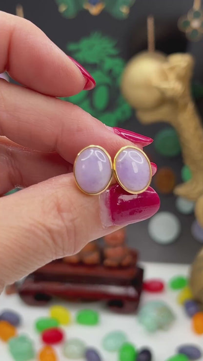 Lavender Jadeite Jade 18K Yellow Gold Oval Stud Earring | UPC #401938