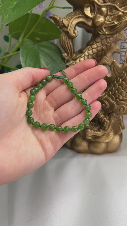 Green Nephrite Jade Adjustable Bead Bracelet | UPC #399006