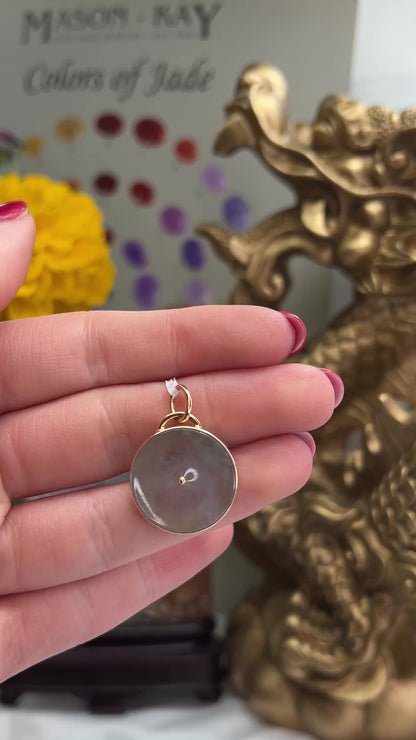 14K Yellow Gold Water Jadeite Jade Disc Pendant | UPC #376625
