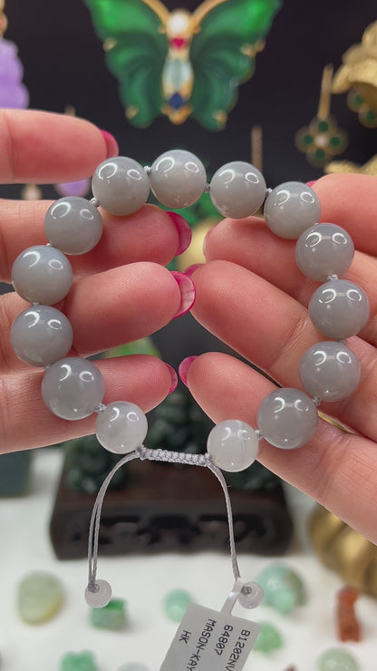 Lavender Nephrite Jade Adjustable Bead Bracelet | UPC #408012