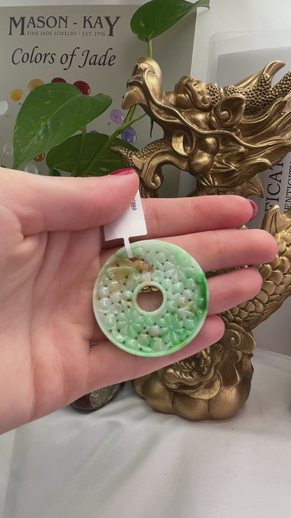 GREEN JADEITE JADE LOOSE CARVED FLORAL PI DISC PENDANT UPC #324947