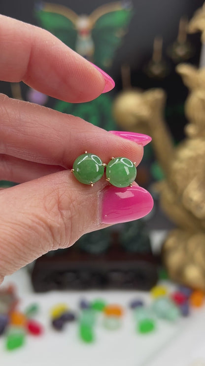 Green Jadeite Jade Stud Earrings in 14K Yellow Gold | UPC #406094