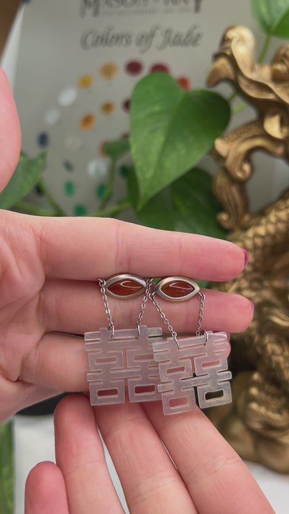 18K WHITE GOLD ICE & RED JADEITE JADE DOUBLE HAPPINESS EARRING UPC #318649