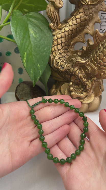Green Nephrite Jade Adjustable Bead Bracelet| UPC #399013