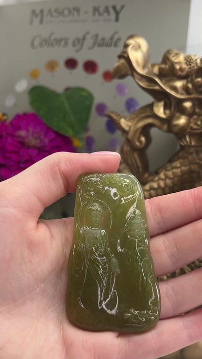 Yellow Translucent Jadeite Jade Loose Lady in The Garden Carving | UPC #377769