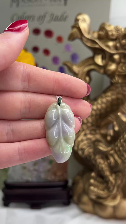 LAVENDER & GREEN JADEITE JADE CARVED LEAF PENDANT UPC #380561