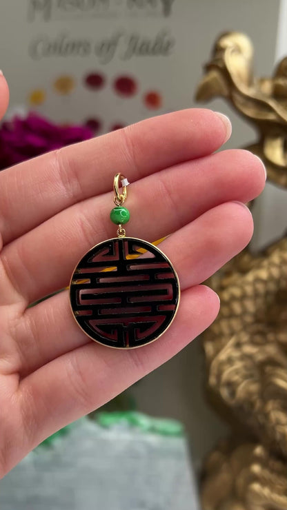 18K YELLOW GOLD BLACK NEPHRITE JADE SHOU SYMBOL PENDANT UPC #371729