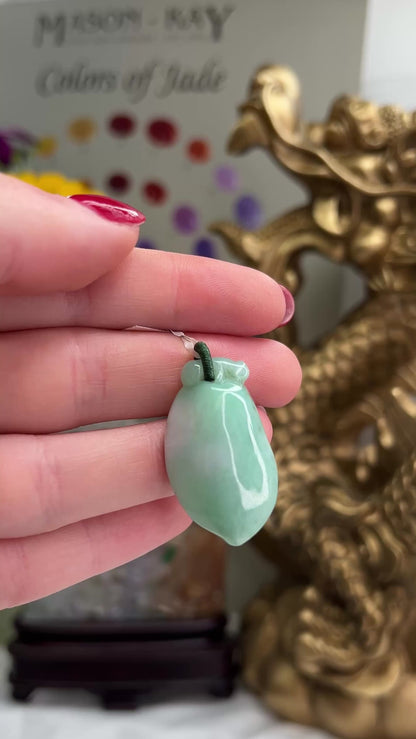 GREEN JADEITE JADE CARVED PENDANT UPC #381896