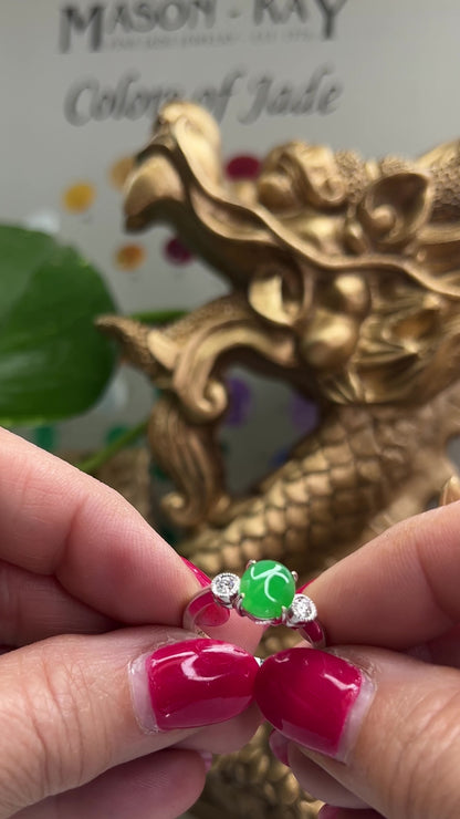 18K WHITE GOLD GREEN JADEITE JADE & DIAMOND RING UPC #367555