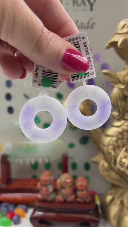 Lavender Jadeite Jade Loose Pi Disc Pendant  | Jade Donut | UPC #342903