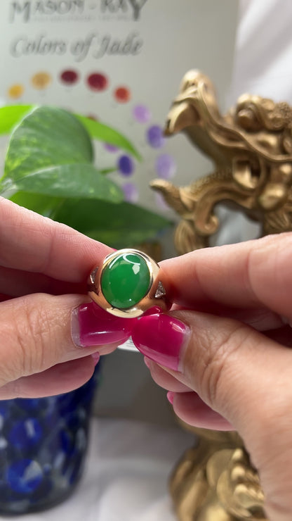 Green Jadeite Jade and Diamond Ring in 14K Yellow Gold | UPC #391246