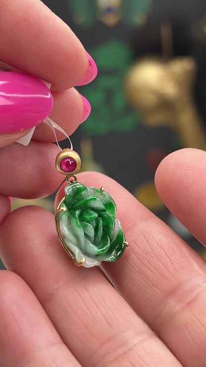 Green Jadeite Jade Carved Flower 18K Yellow Gold Pendant | UPC #404649