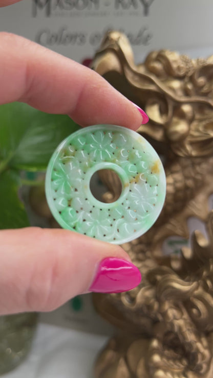 GREEN JADEITE JADE LOOSE CARVED FLORAL PI DISC PENDANT UPC #394643